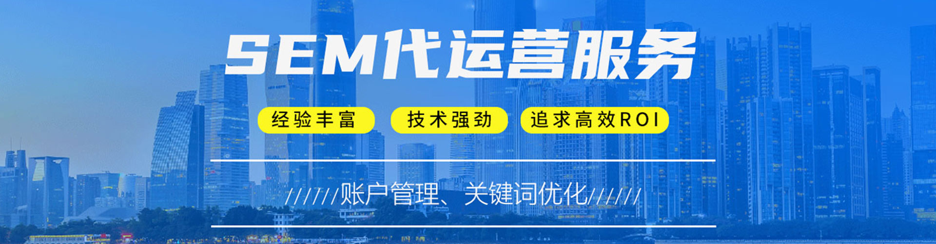 娄星微信信息流